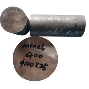 China Monel 400 Copper Based Alloys UNS N04400 Copper Nickel Bar wholesale