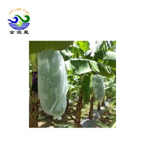 China Pp Spunbond 20Gsm Fruit Tree Protection Bags wholesale