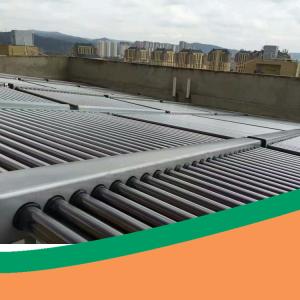 China OEM Solar Pool Heater Panels SUS316 Vacuum Tube Solar Collector wholesale