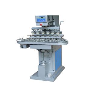 China pen pad printing machinery wholesale
