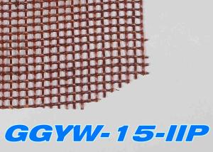 China 1450℃ 1.5mm High Temperature Fiberglass Cloth wholesale
