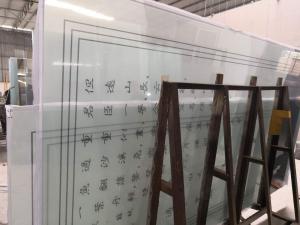 China Outdoor Screen Toughened 3mm Decorative Laminated Glass wholesale