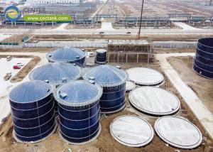 China GFS Industrial Wastewater Treatment Tanks for Municipal Sewage Treatment Projects wholesale