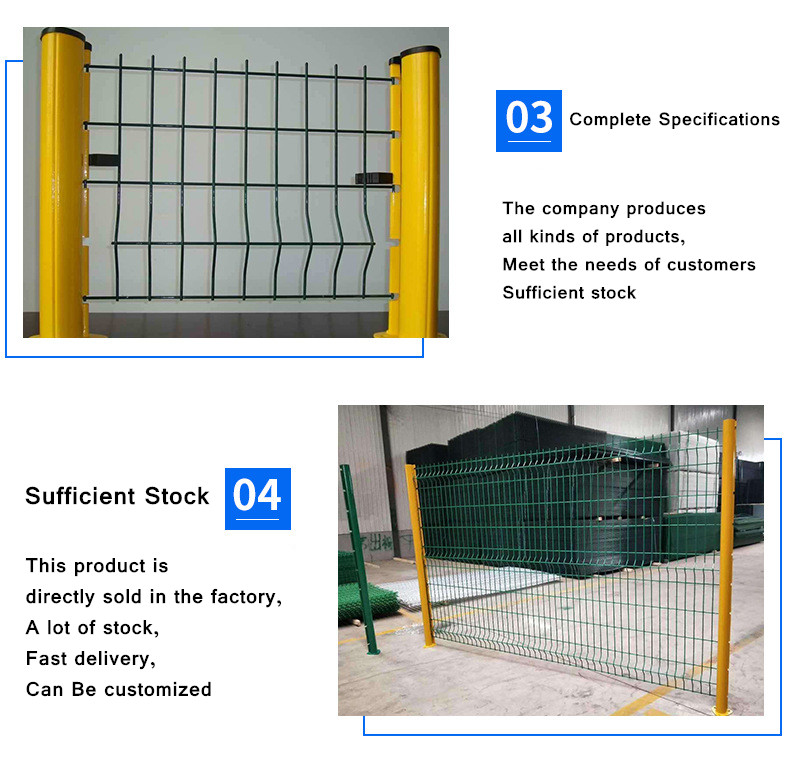 Grey 4.5mm Clear View Fence H2.5m Anti Climb Security Fencing