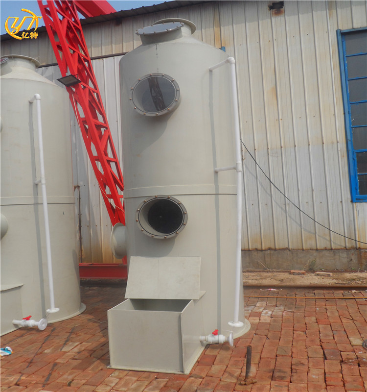 OEM CO2 and SO2 Exhaust Gas Adsorption Tower for Manufacturing Plant Air Purification