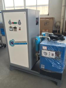 China Carbon / Stainless Steel PSA Nitrogen Generator 3 - 1000Nm3/H Psa N2 Generator wholesale