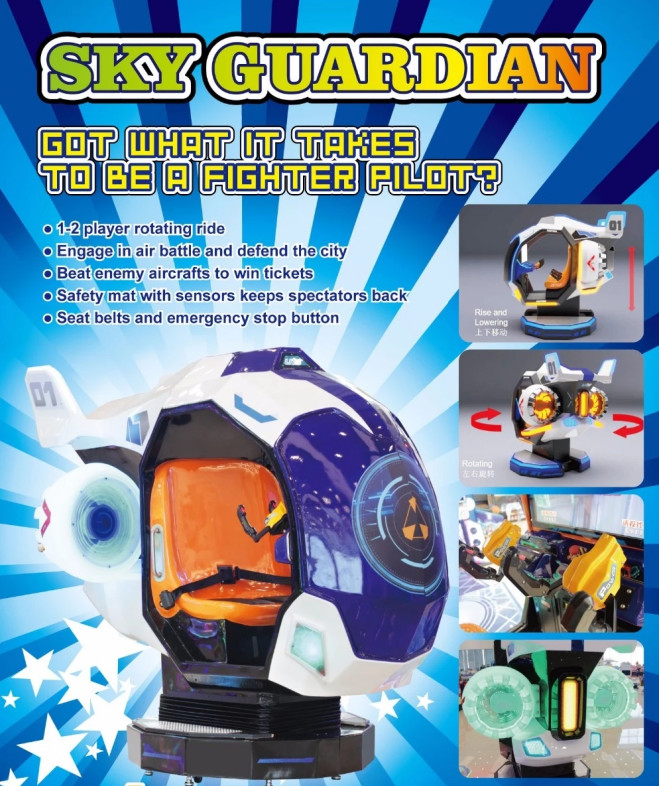 Indoor 3D Flight Kids Redemption Arcade machine SKY GUARDIAN