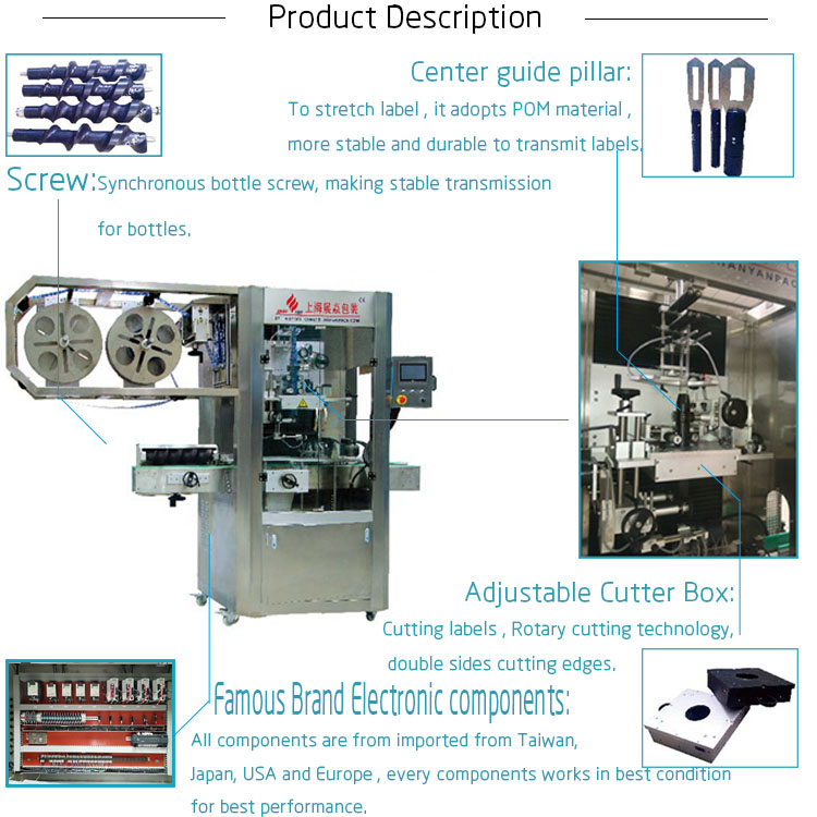 Stainless Steel Shrink Sleeve Labeling Machine , 2.0KW Sticker Labelling Machine