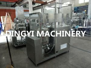 China Fat Emulsion Industrial Vacuum Mixer , Cosmetic Mixer Equipment HMI Control wholesale