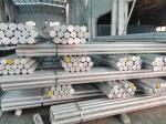 AISI 7075 6061 6063 5083 6082 5060 aluminum bar 3003 2017 2024 2014 aluminum rod
