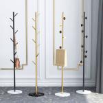Metal L32cm Floor Standing Clothes Rack Corrosion Resistant