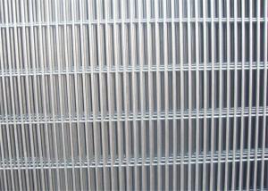 China 358 High Security Wire Fencing Panels 4204 x 2515mm 3510 fencing wholesale