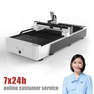 China 3015 1530 New Design Cnc Fiber Laser Cutting Machine 40000mm/Min wholesale