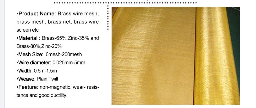 Faraday cage 200 mesh 99.9% red copper wire shielding fabric mesh screen
