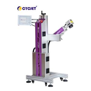China CYCJET 30W Fiber Fly Laser Printer wholesale