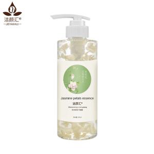 China Jasmine OEM Skin Care Face Serum Whitening Anti Wrinkle Serum Fragrance Free wholesale