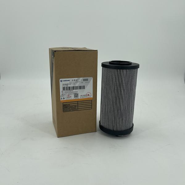 Standard Size Hydraulic Oil Filter with Wrapped Stainless Steel Frame and 2000