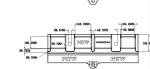 1399230HAN Center Cast Half Arrow 2 Holes 60x263x816mm