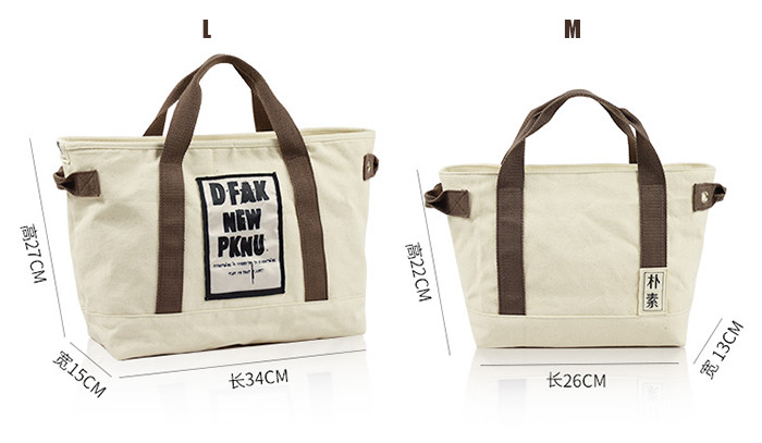 Cotton Canvas Tote Bags Women Sublimation Printed For Promotion Couples 2 Sets Of Bags