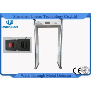 China 18/24 Multi Detecting Zones Walkthrough Metal Detector , High Level Archway Metal Detector Scanner wholesale