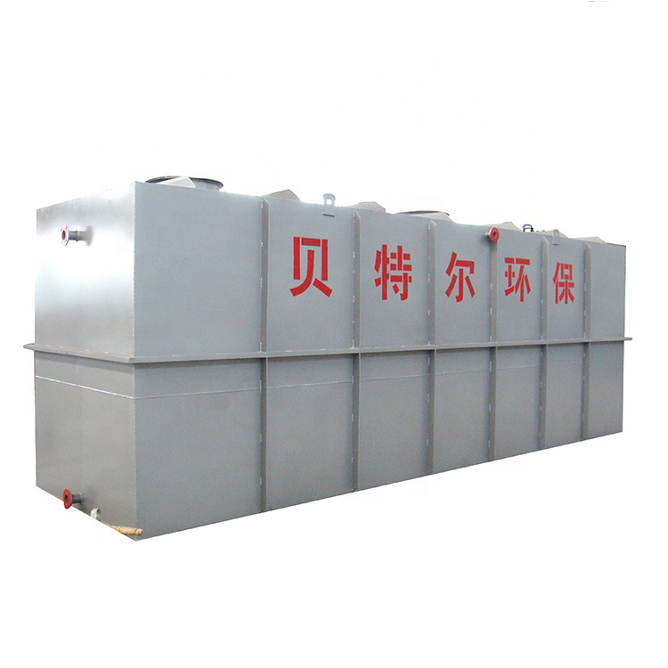 Carbon Steel/Stainless Steel MBR Plant for Sewage Treatment Customizable and Durable