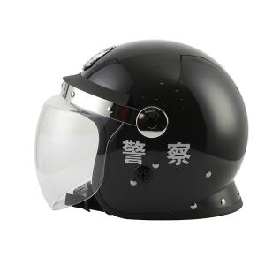 China Law Enforcement Police Riot Shield Helmet , Army Combat Helmet With Bulb Visor wholesale