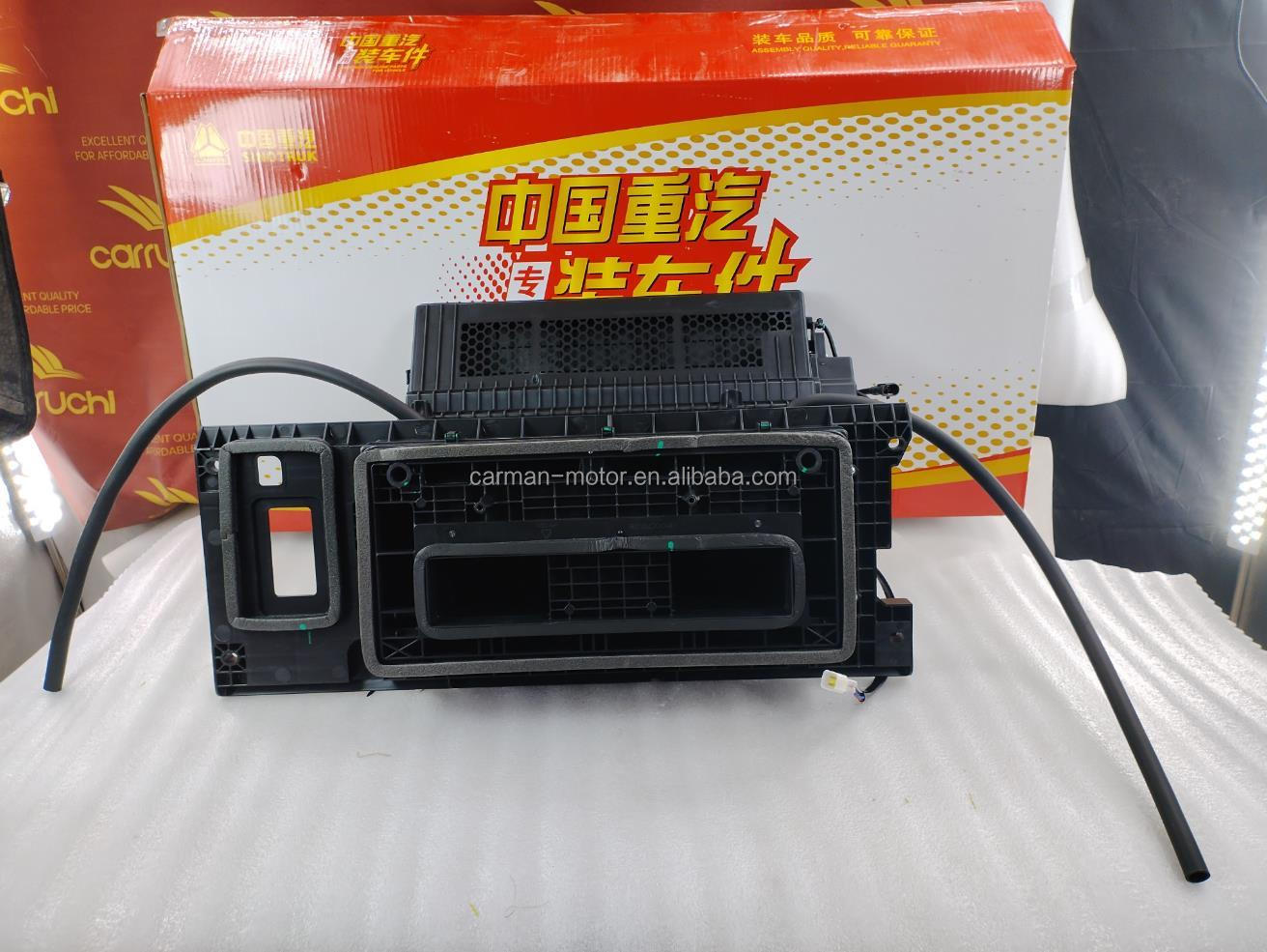 Shipping DHL UPS EMS FEDEX 711W61900-7132 SINOTRUK C7H T7H T5G Sinotruk Sitrak Cabin Parts Filter System Assembly