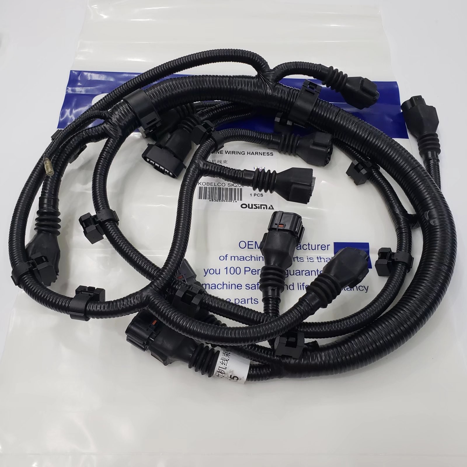 J05 Cable Harness Assembly , Kobelco Excavator Parts YN13E01533P2 VH82121-E0G40