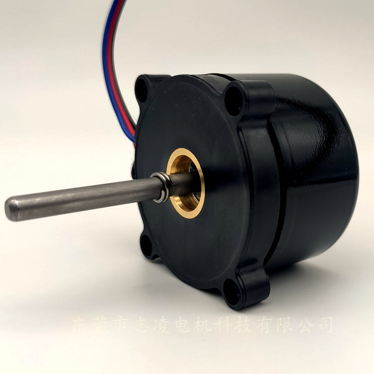 Sturdy 5040 Brushless DC Motor 12V Waterproof 4.3x3.5cm Black