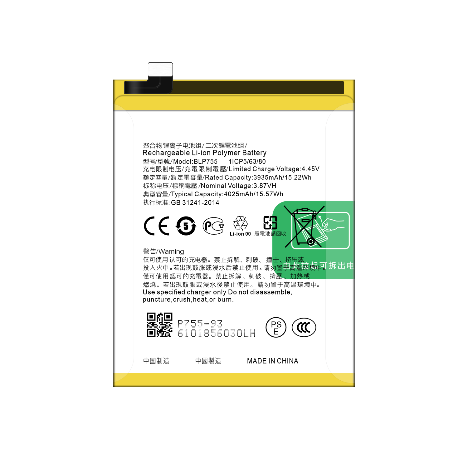 BLP755 4025mAh Battery for OPPO Reno3 Reno3 Pro CPH2009 PCRM00 PCRT00 in High Demand