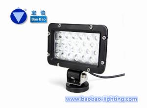 China SM6245 24W wholesale