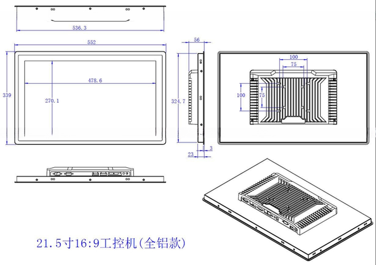 Rugged 22 21.5 Inch IP65 Waterproof Capacitive Multi Touch Display LCD Monitor For Industrial Control Machine PC