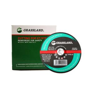 China Grassland 230*3*22.2mm Masonry Stone Concrete Cutting Discs wholesale
