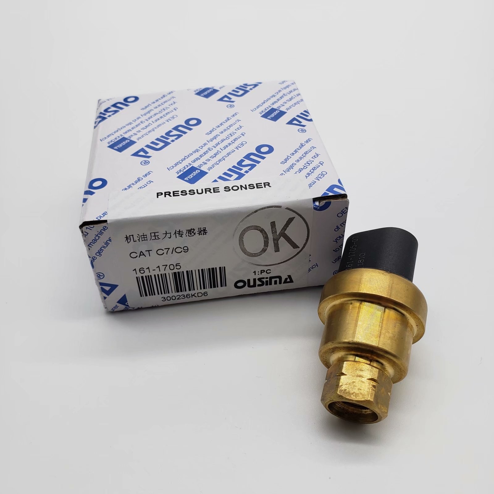 OUSIMA Oil Pressure Sensor 161-1705 1611705 For C7 C9