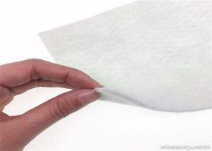 China 50m Needle Punched Geotextile wholesale