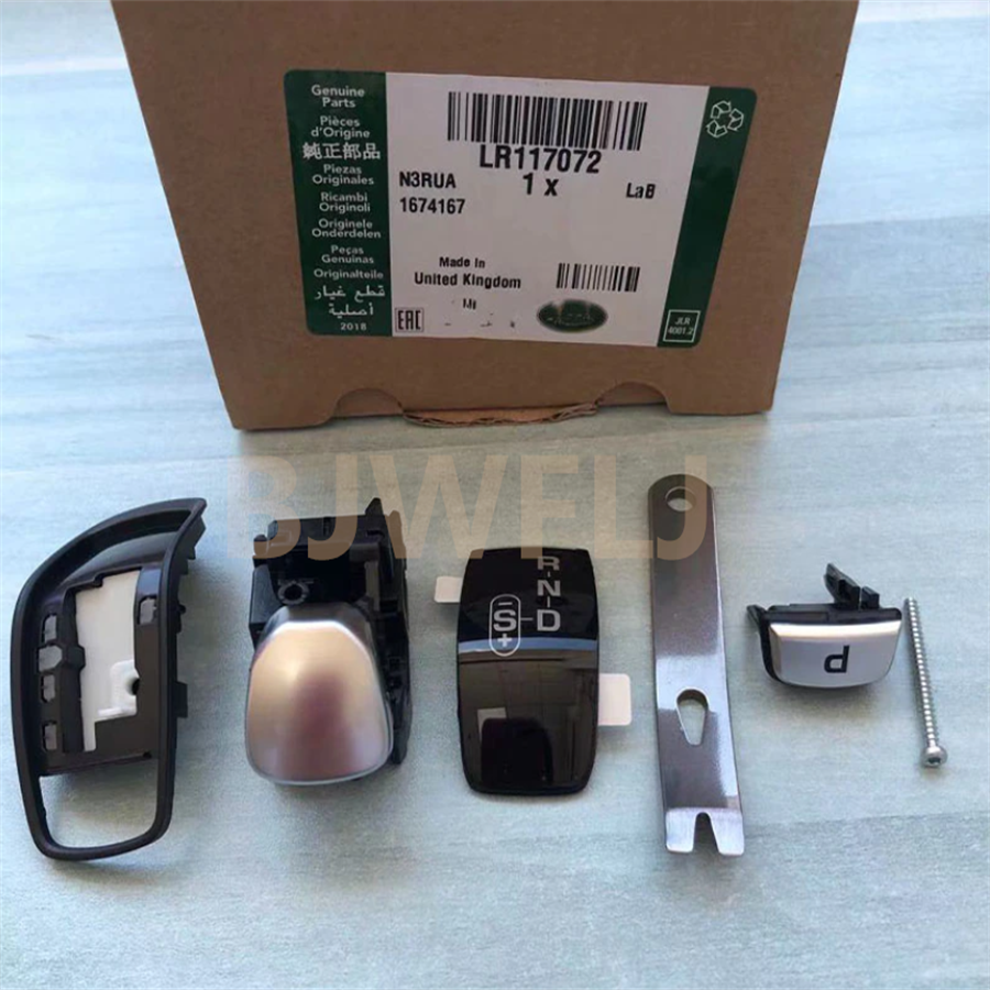 2014-2016 Land Rover Exterior Parts Gear Lever Repair Kit LR117072 ODM