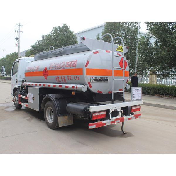ISUZU Minimum Capacity Small Lowest Price 4.5 Cubic Meter 93 Horsepower 7 Ton Liquid Loaded Vehicle Oil Transfer Vehicle