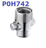 China Plastic Adapter Covers ODM Toilet Hand Faucet Replacement Parts wholesale