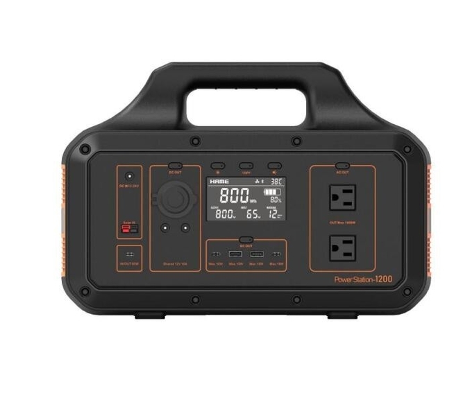 Good Quality Outdoor Cellphone Charging Station Lifepo4 Battery Power Source For Camping Use Fast Charging 1