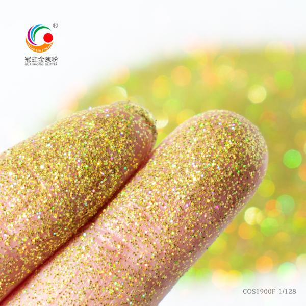 Festival Holographic Biodegradable Loose Cosmetic Glitter Coating Pigment For Lip Gloss Eyeshadow