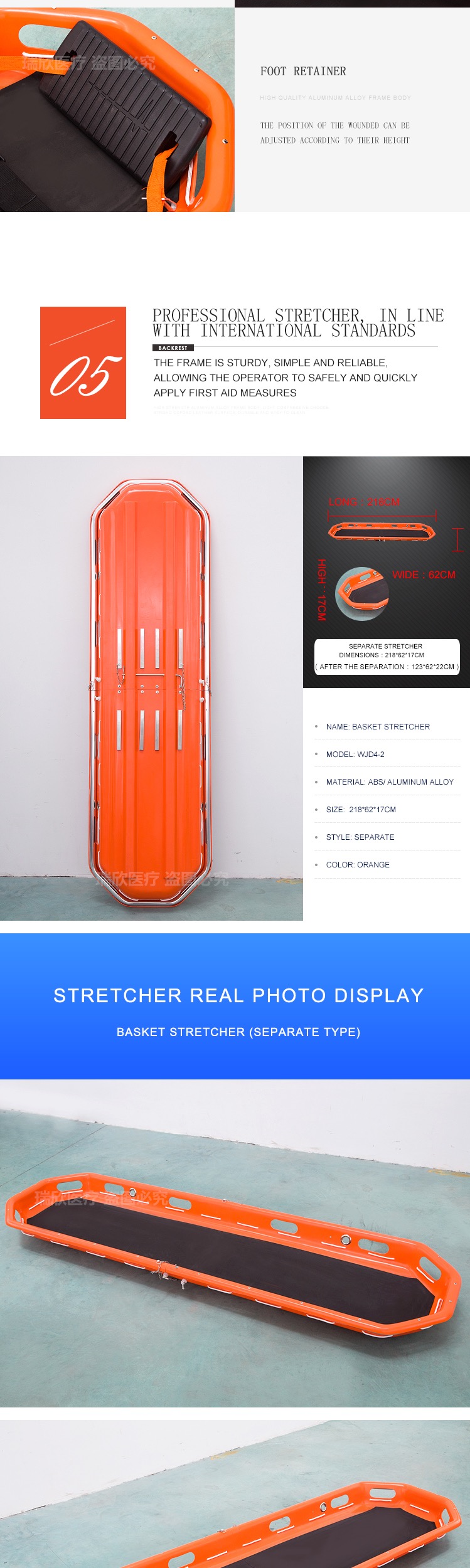 Marine Helicopter Transport Plastic Rescue Basket Stretcher Medical