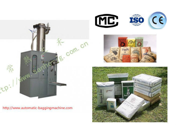DCS-25PV3 Airflow Feeding Type 25 Kg Semi Automatic Bagging Weighing Machine