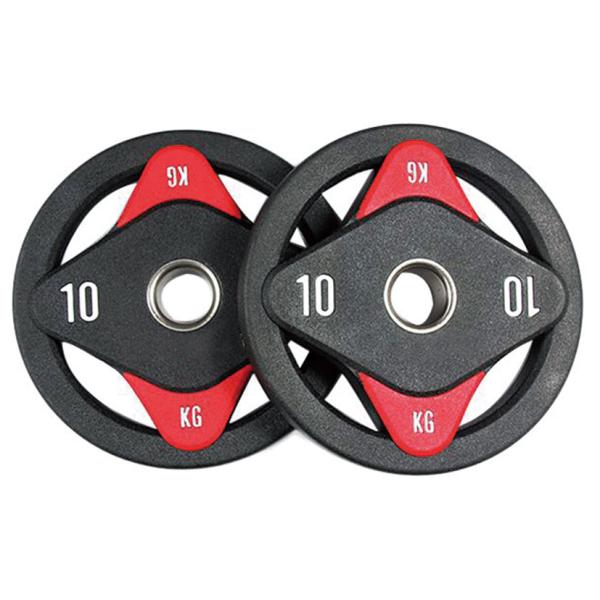 Tri Grip Training Weight Lifting Plates CPU Coated Bumper Weight Plate