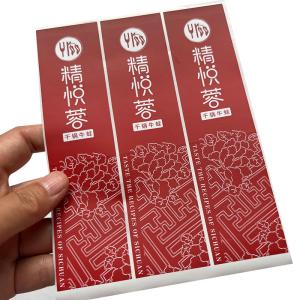 China Coated Synthetic Paper BOPP PE PET Sticker Label For Cosmetics Food Cold Resistant wholesale