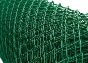 China Safety Barrier 2x15m 2.5mm Green Vinyl Coated Chain Link Fence wholesale