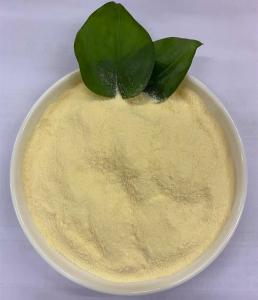 China Hydrolyzed Plant Source Amino Acid Powder 80% Organic Nitrogen Fertilizer wholesale