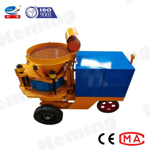 7.5kw 7m3/H spray Mining Dry Mix Shotcrete Machine