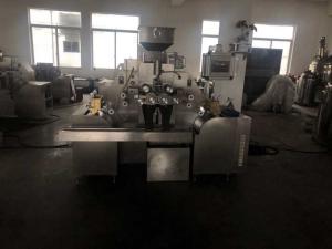 China Tea Blister Sealing Equipment Automatic Bagging Stainless Steel 3100×670×1650mm wholesale