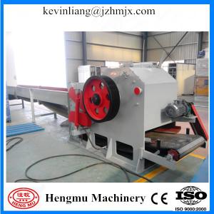 China Large capacity high output bxg218 wood chipper machine with CE approved wholesale