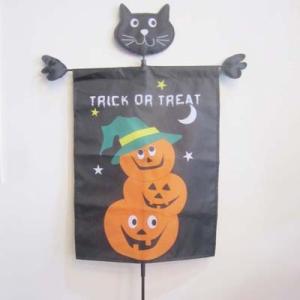 China Halloween Garden Flag pumpkins with Cat wholesale